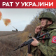 Ројтерс: Рубио, Виткоф и Кушнер данас са украјинским званичницима у САД; Орбан: Амерички план отрежњујућа реалност