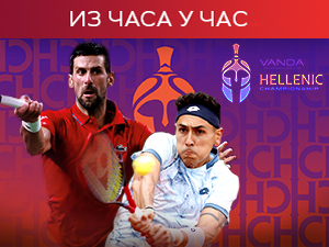 Дужник Табило прва Ђоковићева препрека у Атини