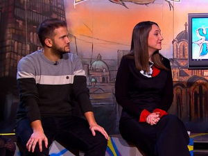 Читалиште - читате ли ишта?