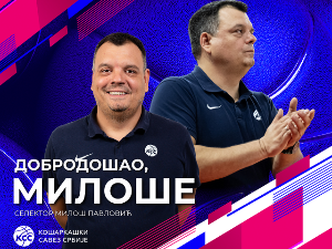 Нови селектор кошаркашица Србије је Милош Павловић