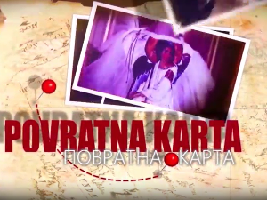 Повратна карта-Лица која не бледе