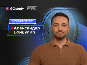 Шта је то Биткоин и зашто је важан