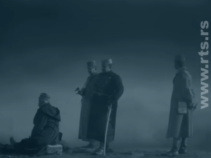 Данкина бројаница - Од Цера до Крфа