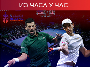 Ђоковић у мисији освајања Атине, Боржес на путу до полуфинала