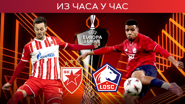 Лил држи лопту, Звезда промашује