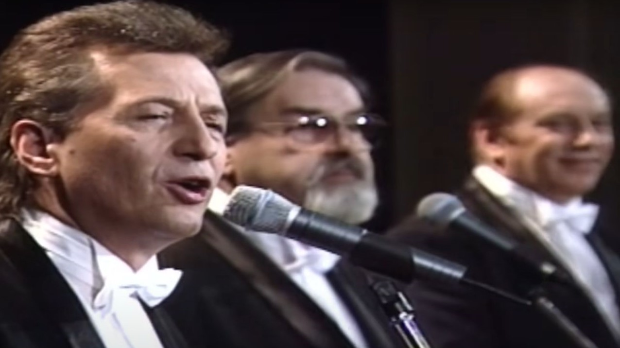 Три мајстора