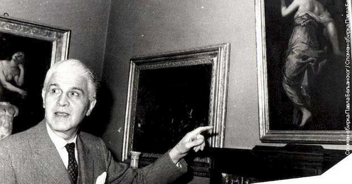 Гласови из прошлости – Приче о легатима: Спомен збирка Павла Бељанског