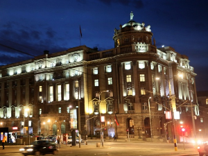 Министарство спољних послова: Изненађени смо коментарима Захарове на рачун Србије и Вучића