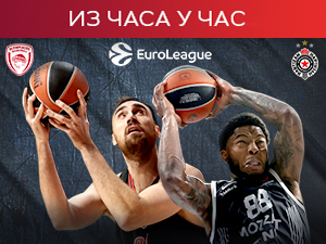 Партизан пред тешким задатком против Олимпијакоса у Пиреју