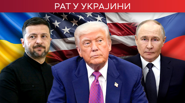 Ушаков открио детаље разговора Путина и Трампа; Зеленски: Русија за недељу дана лансирала око 2.200 дронова