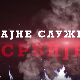 Тајне службе Србије 2 - Службе безбедности у партизанском и четничком покрету 2.део