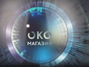 Око магазин-17.10.2025.Краљ Александар-ко је пуцао, ко певао, ко плакао