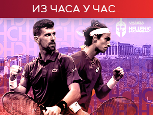 Ђоковић у походу на 101. трофеј у каријери - изазивач Музети