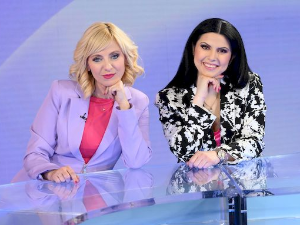 Здравствени дневник