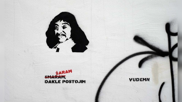 Образовно огледало: Приче са зидова I део