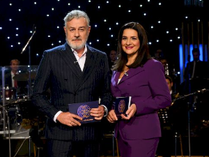 Волим класику