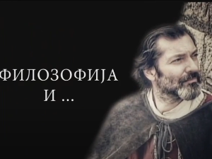 Филозофија и... Филозофија и духовна систуација времена, Ален Бадје