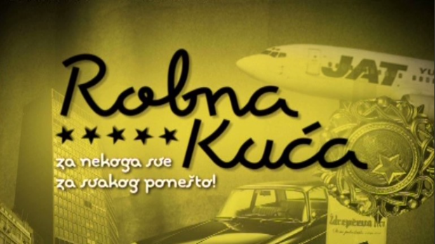 Робна кућа-Комедије