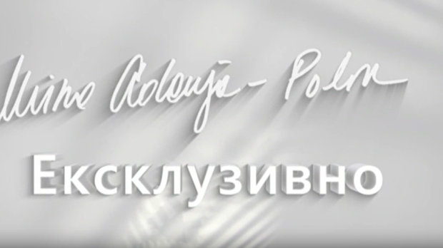 Ексклузивно са Миром Адањом Полак-Лако је са ајкулама