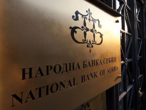 НБС: Током 2025. одржана стабилност динара према евру, инфлација у границама циља