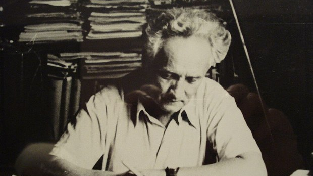 Антологија српске музике