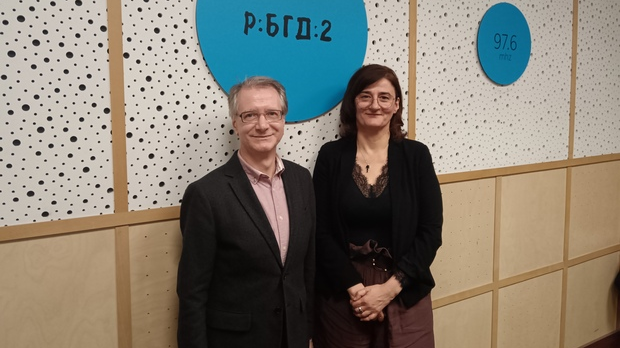 Una συμφιλολογεῖν : 150 година Класичних наука на Филозофском факултету у Београду