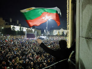 Пала влада у Бугарској