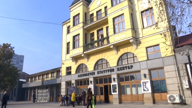 Сценске минијатуре малишана у Лесковцу