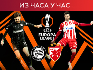 Звезда против Штурма тражи пут кад другој фази Лиге Европе, познати састави (РТС 1, 18.45)