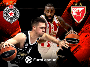 Нешто другачији 