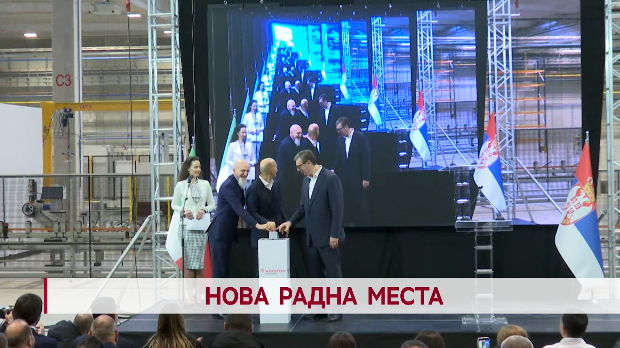 Дневник: Дневник 2