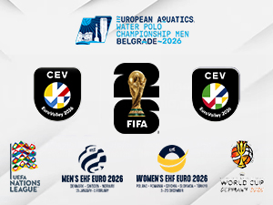 Велика спортска такмичења која ишчекујемо у 2026.