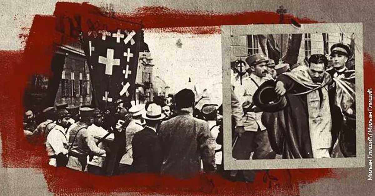  Српска православна црква од Конкордата до Информбироа: Крваве литије, 3. део 