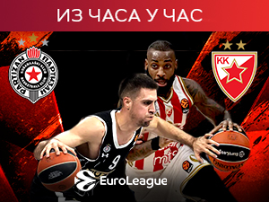 Звезда на пристојној раздаљини у последњој деоници, Партизану потребан велики преокрет