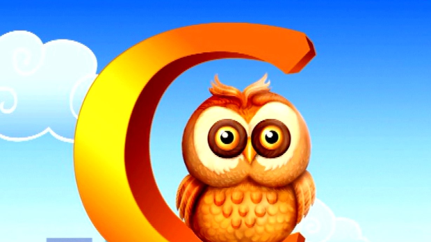 Словарица:	Слово В