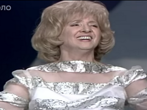 Портрет – Василија Радојчић