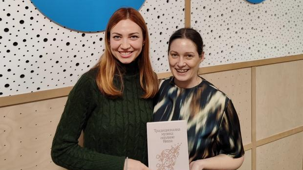 Од злата јабука:  Традиционална музика околине Ниша 