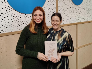  Традиционална музика околине Ниша 