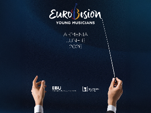 Објављен јавни позив за избор представника на Евровизијском такмичењу младих музичара 2026.