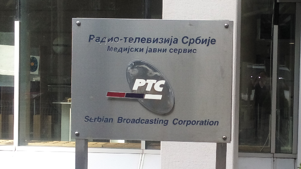 Управни одбор РТС-а донео одлуку о поновном расписивању конкурса за генералног директора