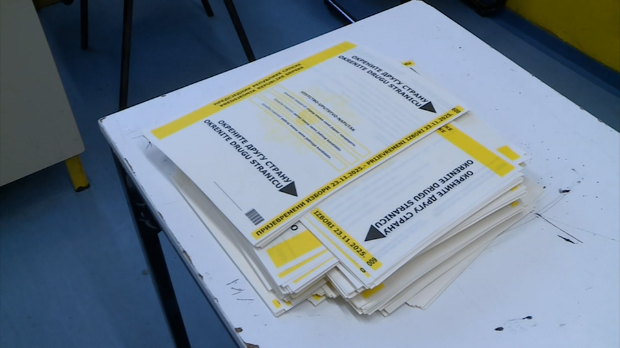 ЦИК БиХ: Синиша Каран победио на председничким изборима у Републици Српској