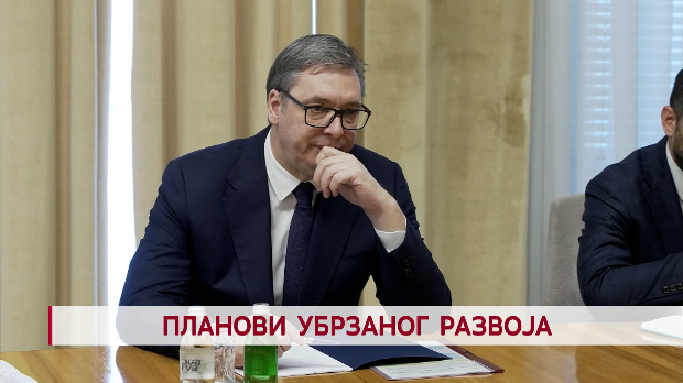 Дневник: Дневник 2