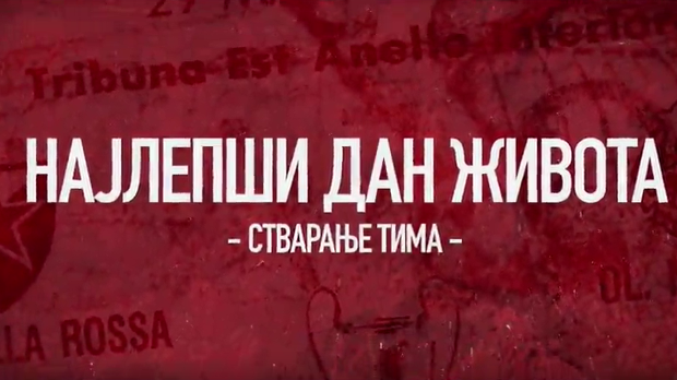 Најлепши дан живота- Стварање тима