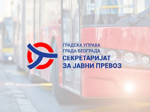 Уведена нова аутобуска линија у Београду – бројем 80 од Чукарице до робне куће "Икеа"