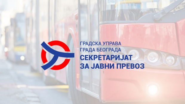 Уведена нова аутобуска линија у Београду – бројем 80 од Чукарице до робне куће "Икеа"