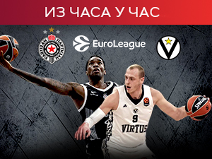 Трећа победа у низу или враћање на старо - Партизан дочекује Ивановићев Виртус и Смаилагића