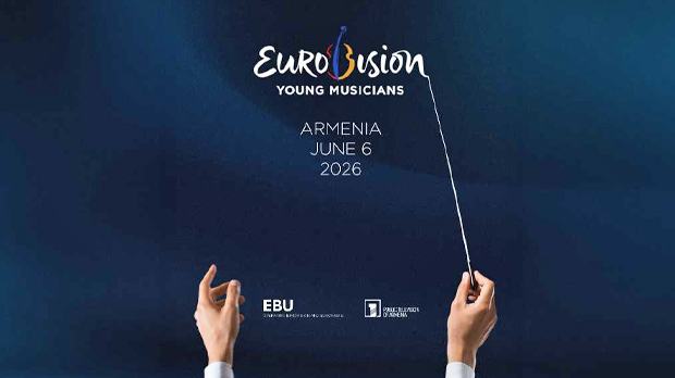 Објављен јавни позив за избор представника на Евровизијском такмичењу младих музичара 2026.