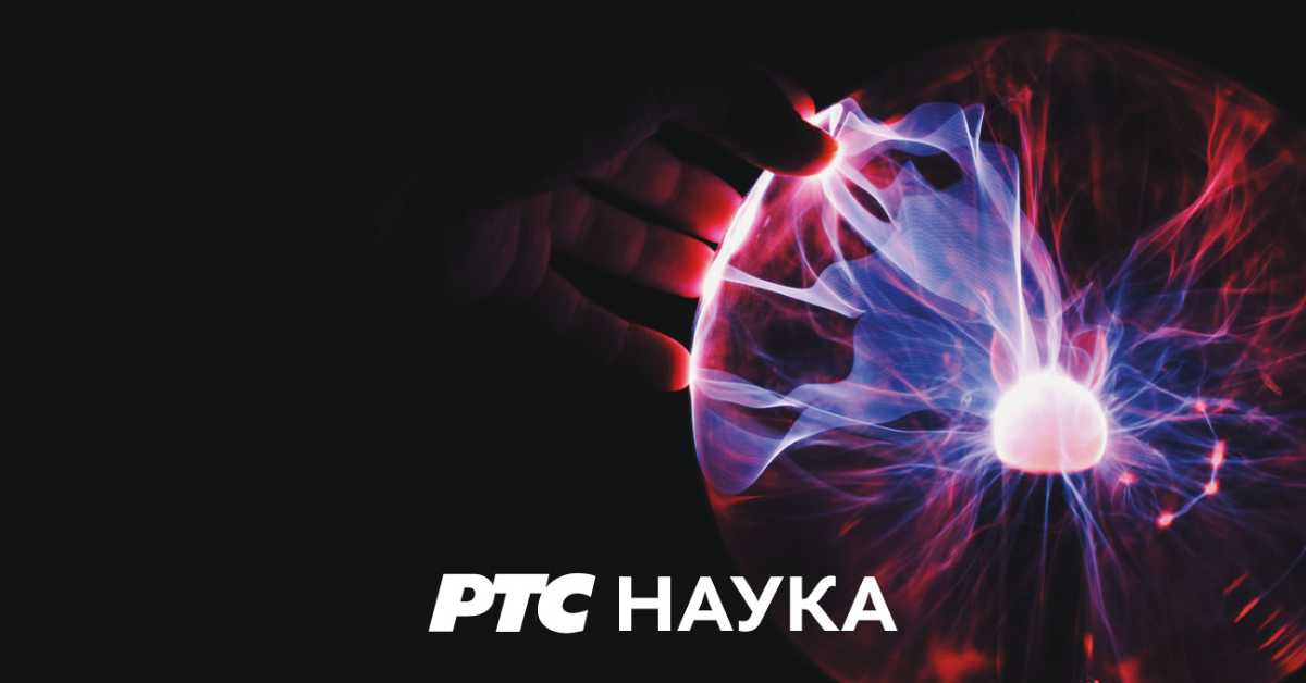 Транзионик, 32. еп.