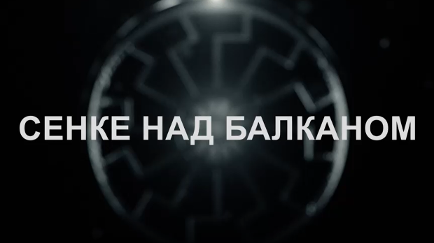 Сенке над Балканом, 6-10