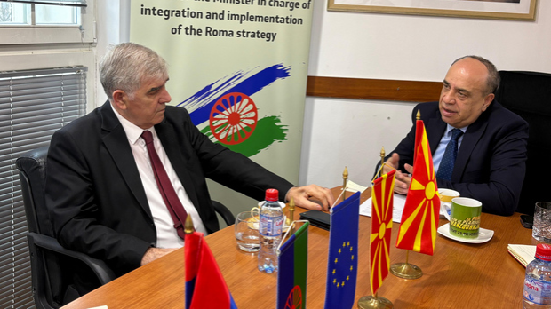 Заједно за инклузију Рома – регионална сарадња у фокусу